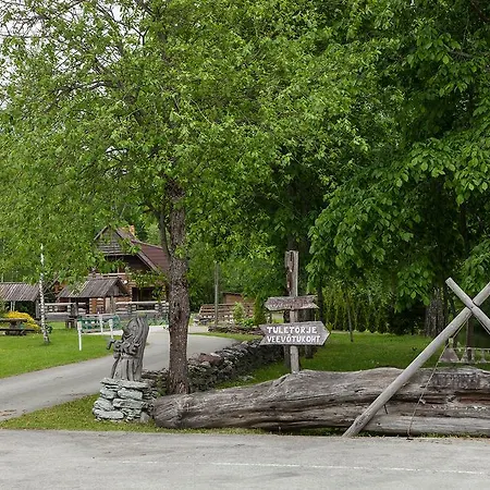 ホリデーパーク Oxforell Holiday Centre Uuemõisa