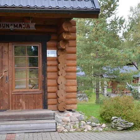 ホリデーパーク Oxforell Holiday Centre *